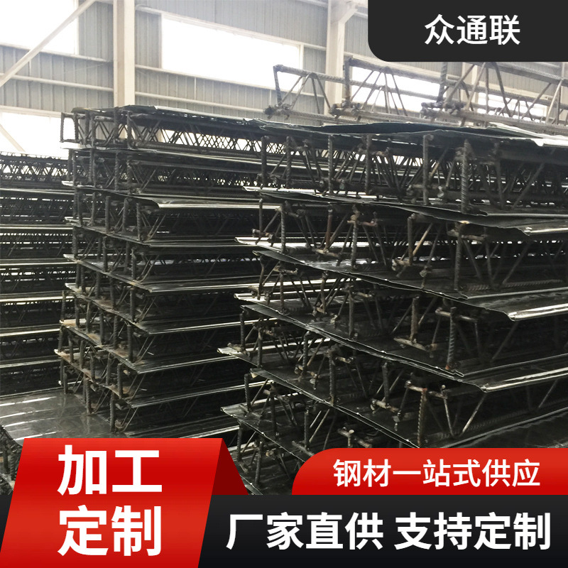 天津建筑用690型楼承板 高强度开口闭口压型钢板 镀锌承重板