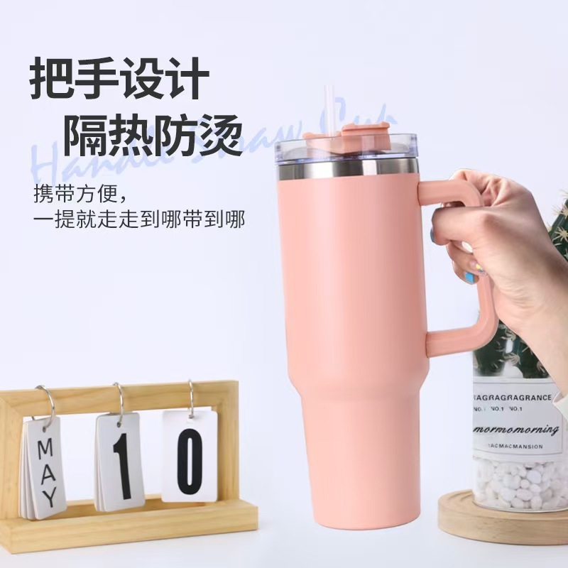 外国貿易のよく売れている工場は直接大容量の40オンスを出して、ストローのハンドルの自動車の杯の2層のステンレスの保温カップを持ちます。|undefined