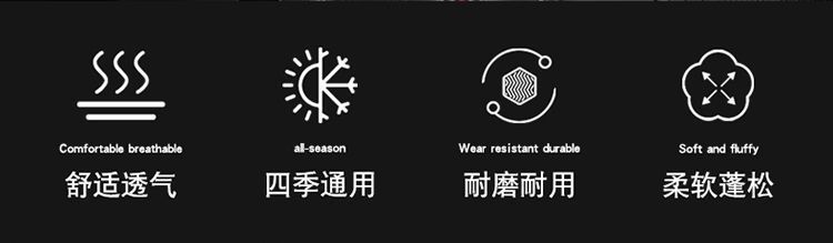 Suitable for Mercedes-Benz Headrest Glc260Lc Class C200E300Lsab1845 Car Neck Pillow Car High-End Backrest