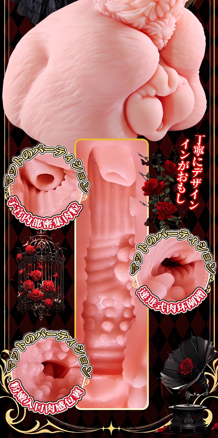 Fantasy Beast Male Masturbator with Large Buttocks and Inverted Vaginal Opening, TPE Realistic Doll — detail image 14