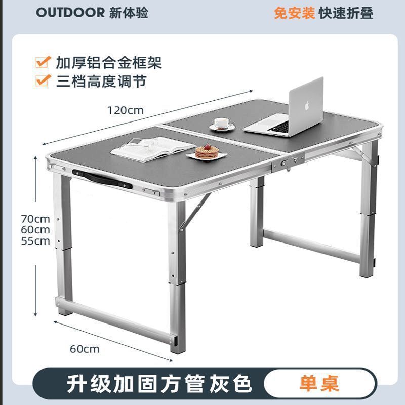 Mesa plegable tabla de estand tabla plegable tabla de empuje portátil al aire libre tabla de estendimiento de mercado nocturno tabla de trabajo tabla plegable silla