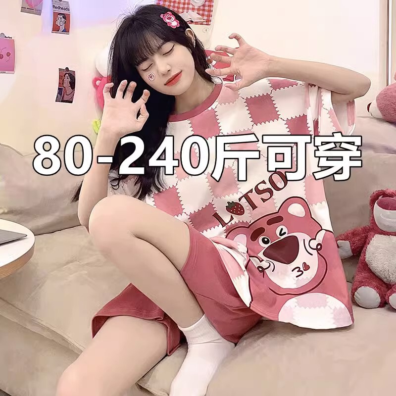 2023 new short-sleeved shorts pajamas women's summer plus size loose thin online celebrity home wear suit