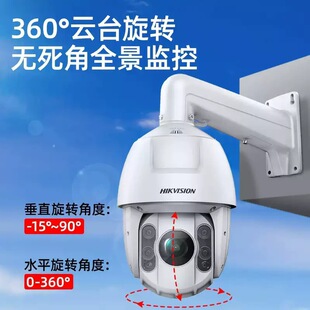 ������ҕ����O�ؔz���^400�f���ܾ���W�j��CiDS-2DE7432MW-DB