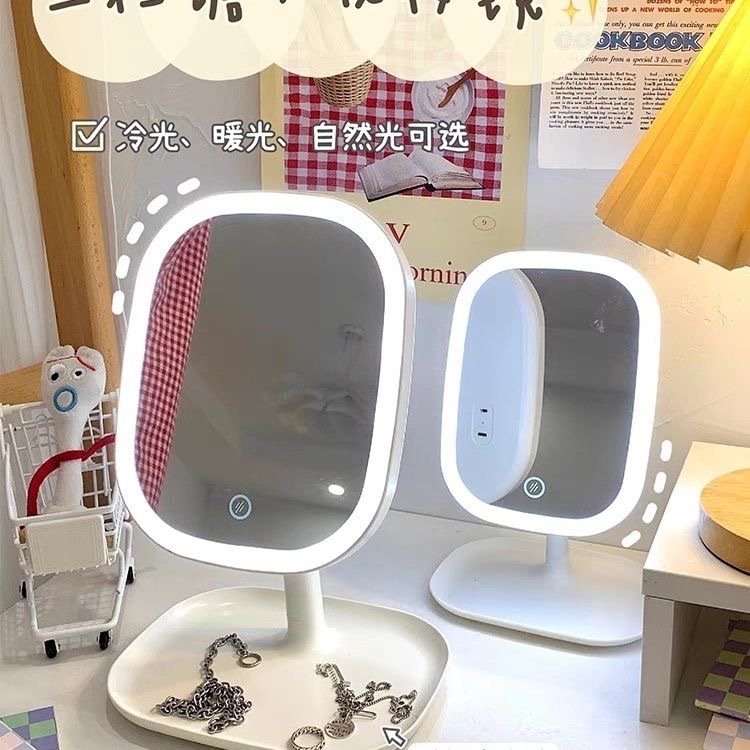 LED con lámpara espejo de maquillaje con base espejo de escritorio unilateral espejo de dormitorio de estudiantes espejo especial espejo de maquillaje con luz