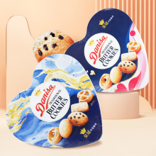 皇冠丹麦曲奇心形版132g罐装印尼黄油糕点送女友休闲零食礼盒