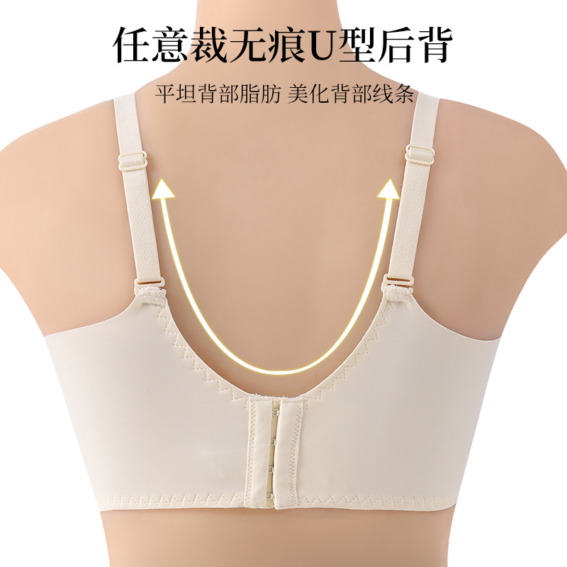 Super grueso 8cm soporte superior empuja hacia arriba la ropa interior de las mujeres tipo de ajuste de mama inalámbrico belleza espalda sujetador image 4
