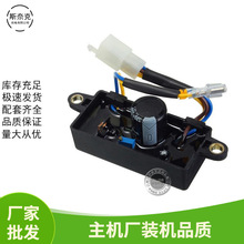 ���͙C�l늙C���2-3kw 2.5�{����������168F170F�{���� AVRˮ��