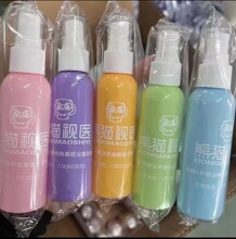 60ML���R��ϴҺ�ɼ�LOGO��ɫƿ�w��ϴҺ���l�坍��ϴ���RƬ�o�턩
