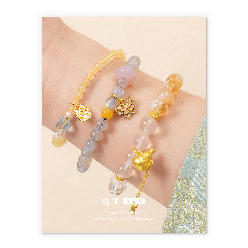 Brazalete de cristal amarillo natural cuentas de piedra de luna delicada pulsera de cristal blanco ágata lujoso sensación de lujo ligera sensación de alta calidad para mujeres nuevas