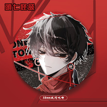 �^�߹�Մ58mm�p�W�����x������܇���ё��N��Ī�����������ҫ��