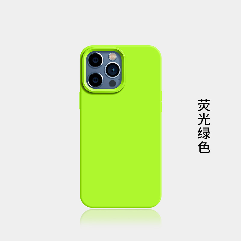 Verde fluorescente