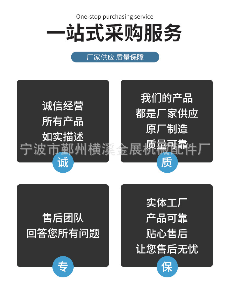 详情页_04