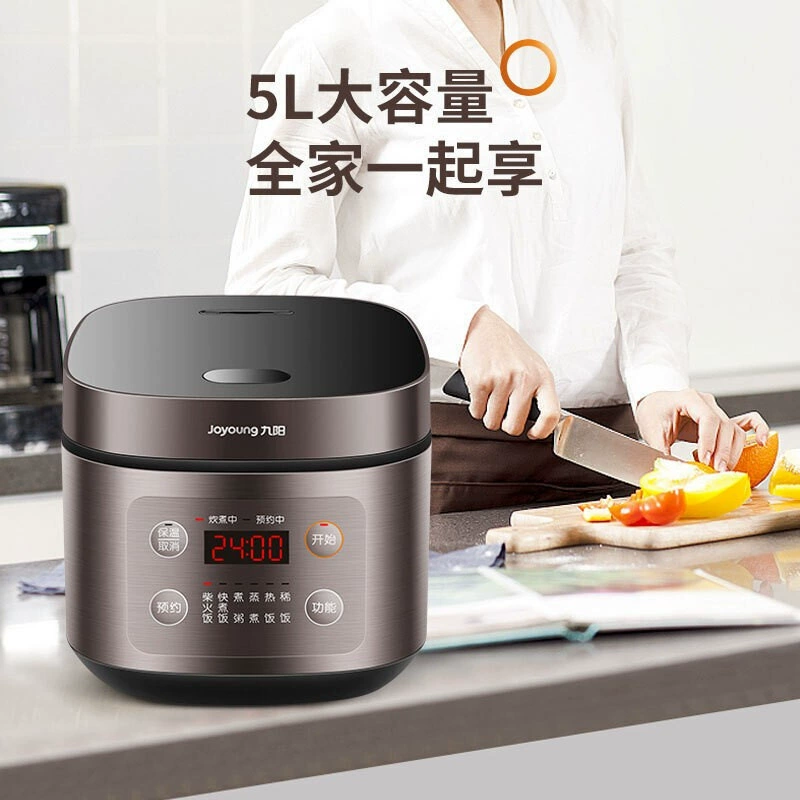 Подходит для рисоварки Joyoung F-50FZ821 5L паровая/St cooking для приготовления риса с большой емкостью антипригарная внутренняя корзина