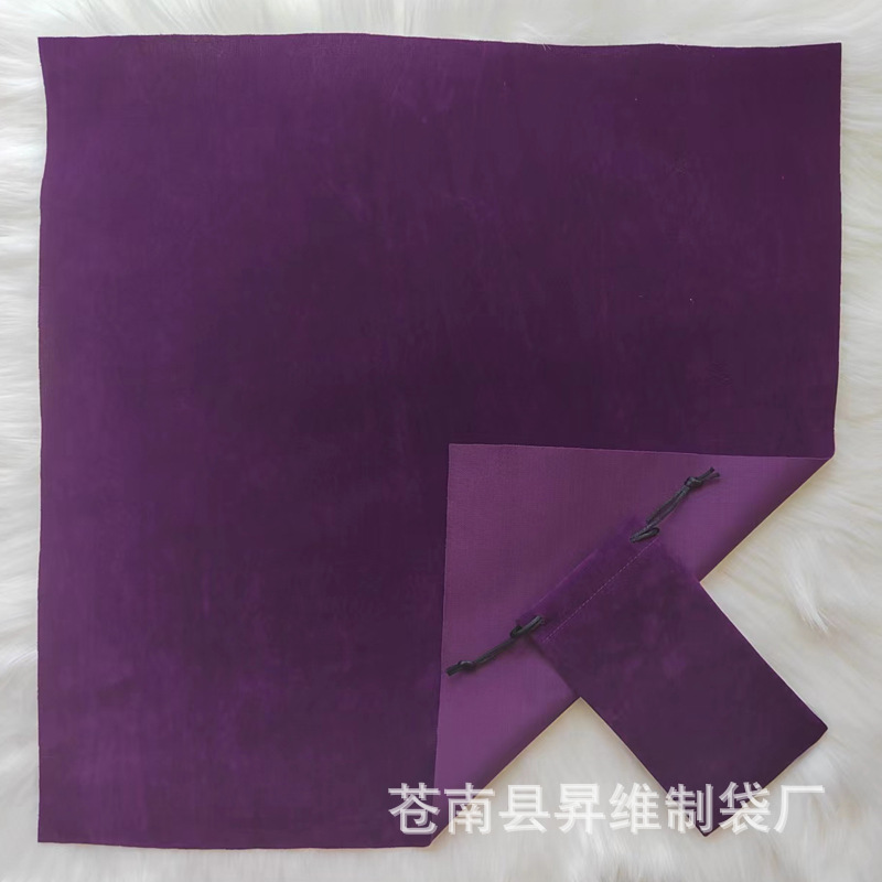 Paquete púrpura puro; 50cm * 50cm