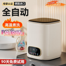 ��ȫ�ԄӋ냺����ѝϴ�CϴÓ��һ�w����С�͸ߜ���ϴ�m�ӌ���