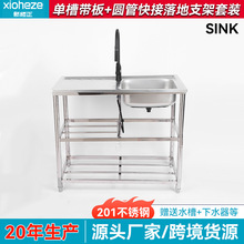 �羳���P�֧��ˮ�����ӼӺ�N���βۏN�����������ϴ����ϴ�˳�