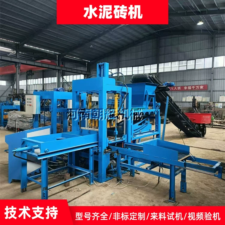 Полностью/полуавтоматическая производственная линия цементно-кирпичного станка