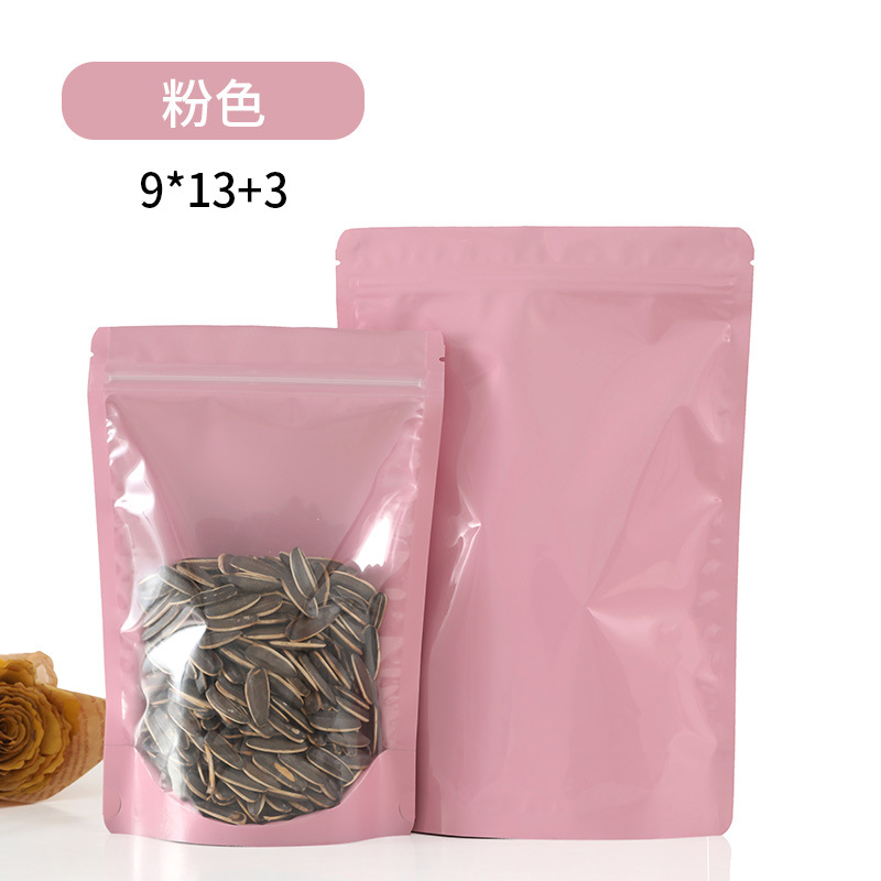 Bolsa autosellante de color esmerilado sin ventana, envasado de alimentos, granos de café, sellado de té, papel de aluminio, bolsa engrosada con aluminio