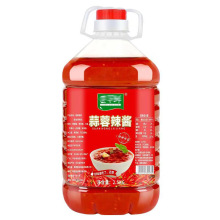 2.5/5/10/15/L��20/30/40���b�����u���b��ƿ��偟����u֭պ��Ͱ