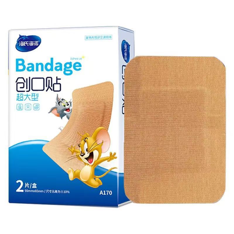 Heisenuo transparente adhesivo impermeable vendaje de heridas elástico estéril farmacia para llevar comunidad suministro de compra grupal