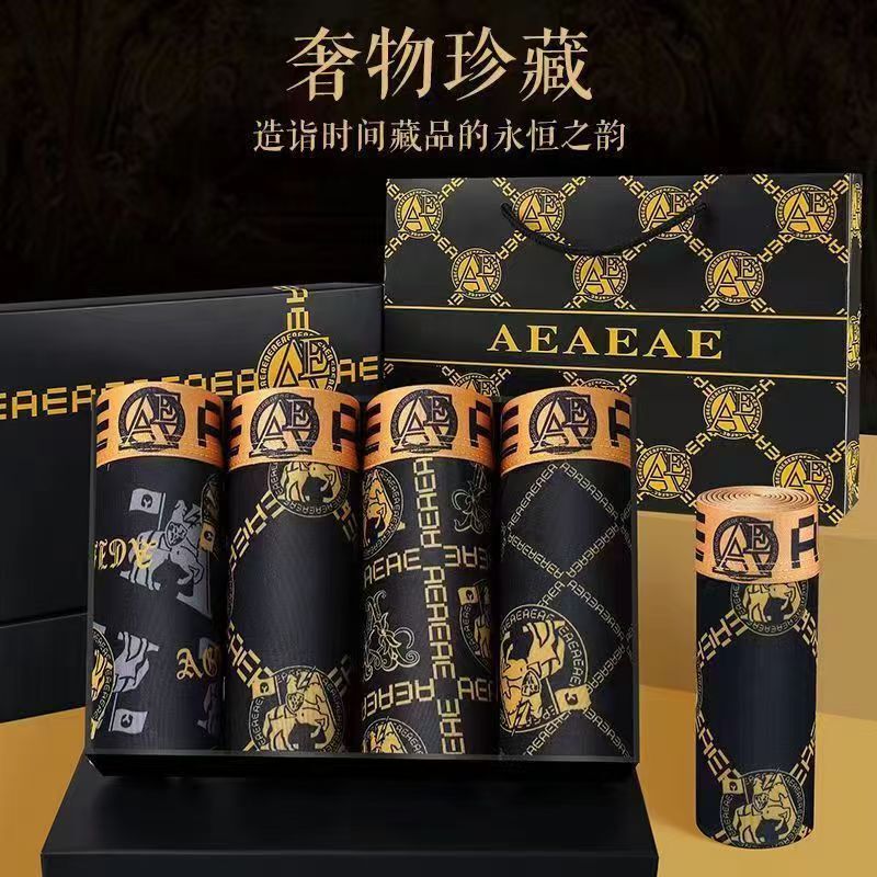 5 Pack Summer Men's Underwear High-end Black Gold Ice Silk Mid-waist Thin Breathable Comfortable Boxers Boxers