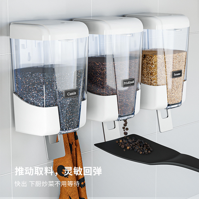 Dispensador de condimentos sólidos de nuevo tipo de pared sin agujeros de almacenamiento de cocina doméstica caja de condimentos de higiene image 3
