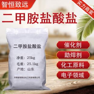 �}����װ� ��ɫ�Y�� ���w�� ����99% 506-59-2 ���װ��}���}