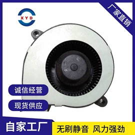 微型电动机;机械用电动机;电动机配件