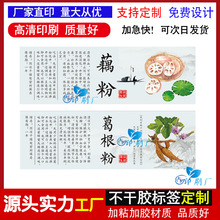 �����ֹ�ź�۸���۲����z�N���̘������߷ۘ˺����b�N�~�漈�N��