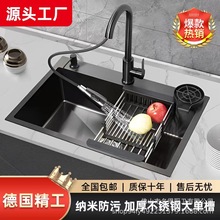 �F؛���P䓏N��ˮ�۴�β��ֹ��Ӻ�{�׷��ۼ��ÏN��ϴ����ϴ���