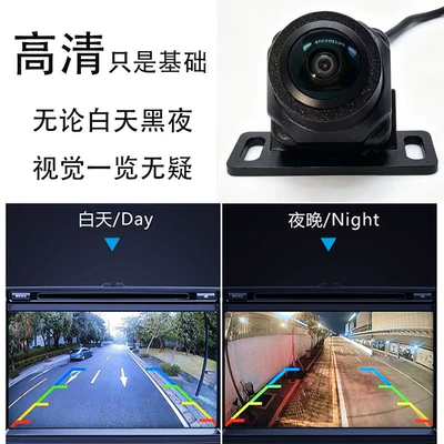 Image Probe, Vehicle camera