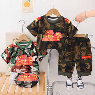 ��Ů�������b�ԲʈA�I�r�Ѓ�ͯ�ɼ���0-6�q5�¿���Сͯ�ļ����b��