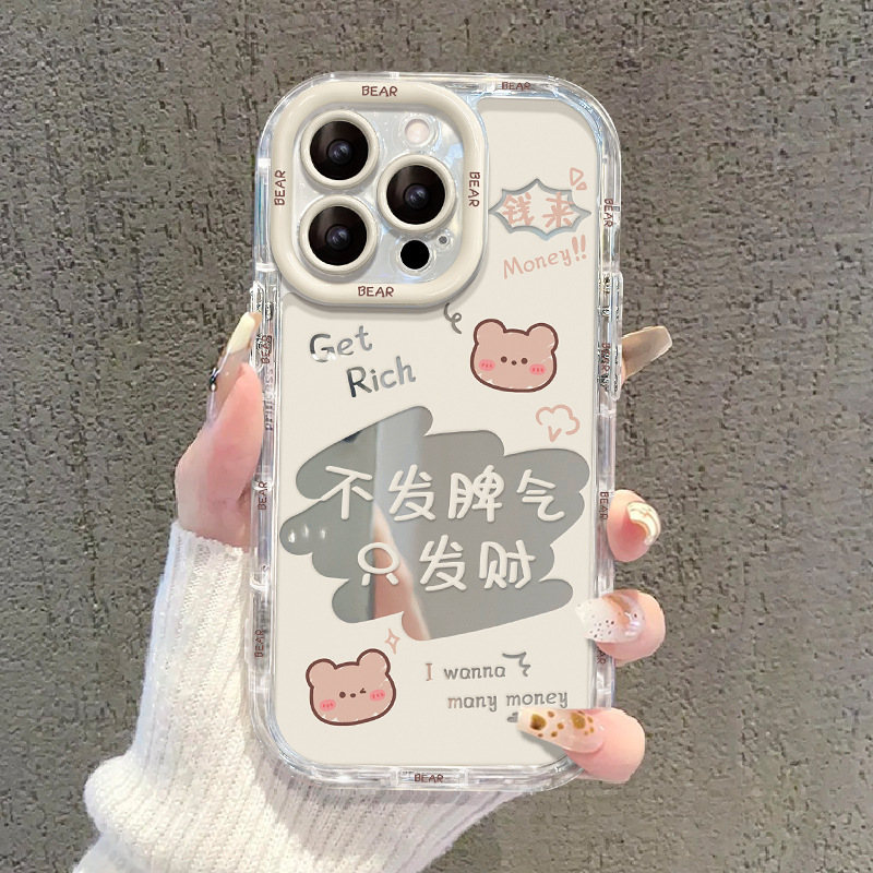 Apple 13、iPhone 12、iPhone 11、XS対応。鏡面透明で可愛いクマさんデザイン。|undefined