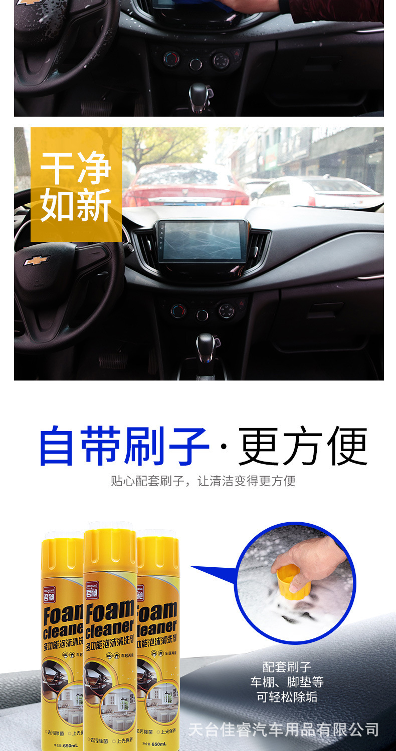 详情_4.jpg