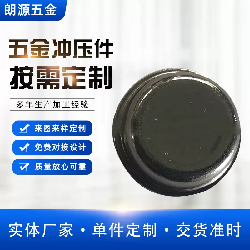 厂家供应 燃油导轨小燃油轨油轨套件油泵出口歧管支持定 制多型号