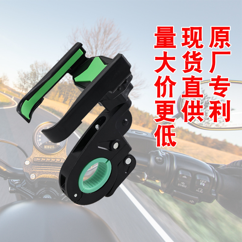 Electric car