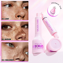 SanilGirlȸ��ӡ�±���Ȼ��ˮ����ȸ�߱�Freckle Stamp�羳TK����