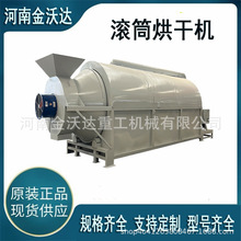 sZԹLͲO С״󶹳؛C ֥鳴