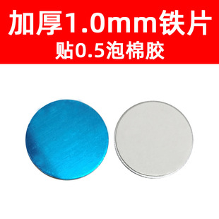 1.0mm��A���N0.5���z�FƬ����܉����Сҹ�����P��FƬ����S��