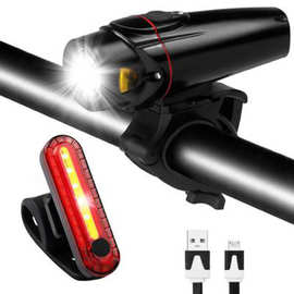 新款德规自行车灯 USB充电前灯 尾灯 山地车警示灯350流明 140g