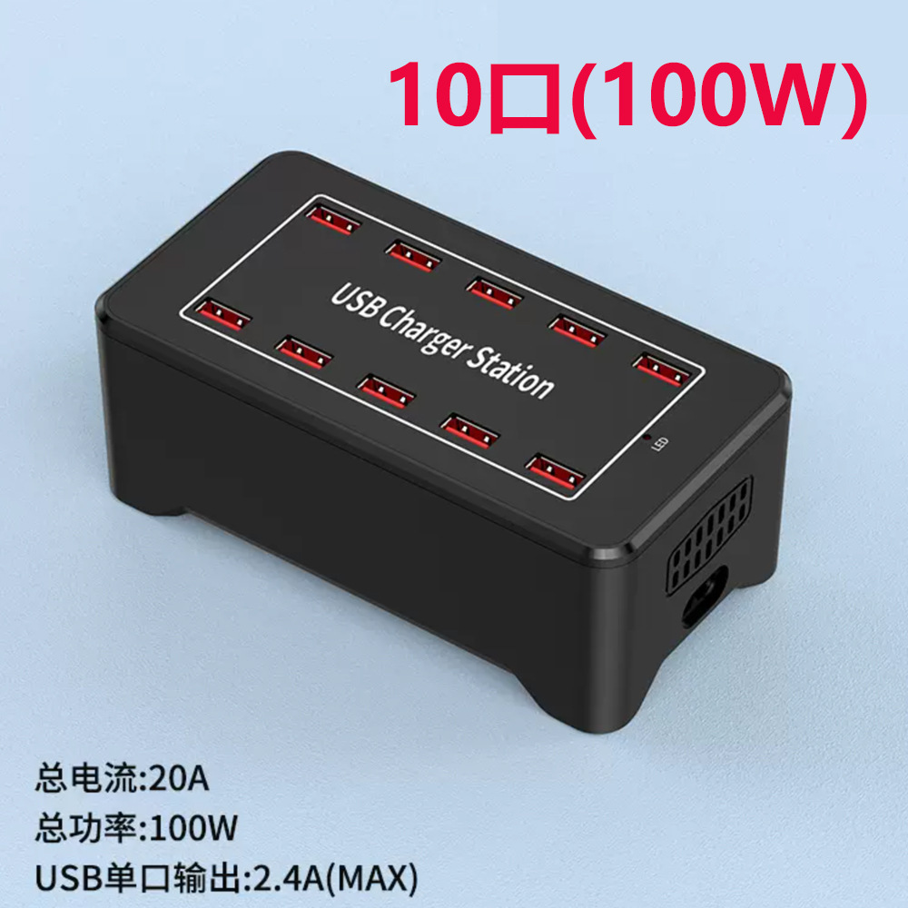 10 puertos, 15 puertos, 20 puertos, 30 puertos, cargador usb con refrigeración por ventilador, cargador multi-puerto de estudio de 150W