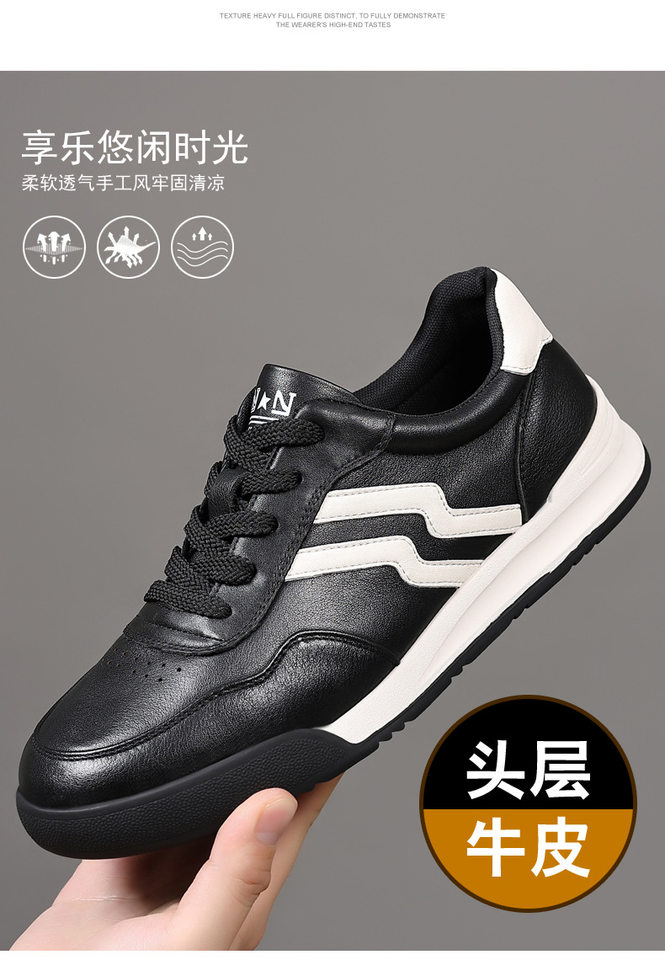 Giày sneaker nam da bò thật phối màu tương phản, cổ thấp, đế bệt — Màu trắng, Màu đen chi tiết 6