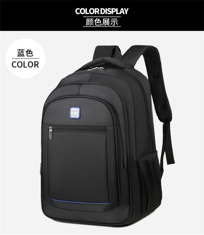 国境を越えた卸売ビジネスバッグデザインニッチバックパックメンズブリーフケース学生バックパックビジネスライト|undefined