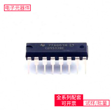 CD4532BE DIP-16 EP3C55F484C8N LNK626PG LPC2368FBD100K KSZ889