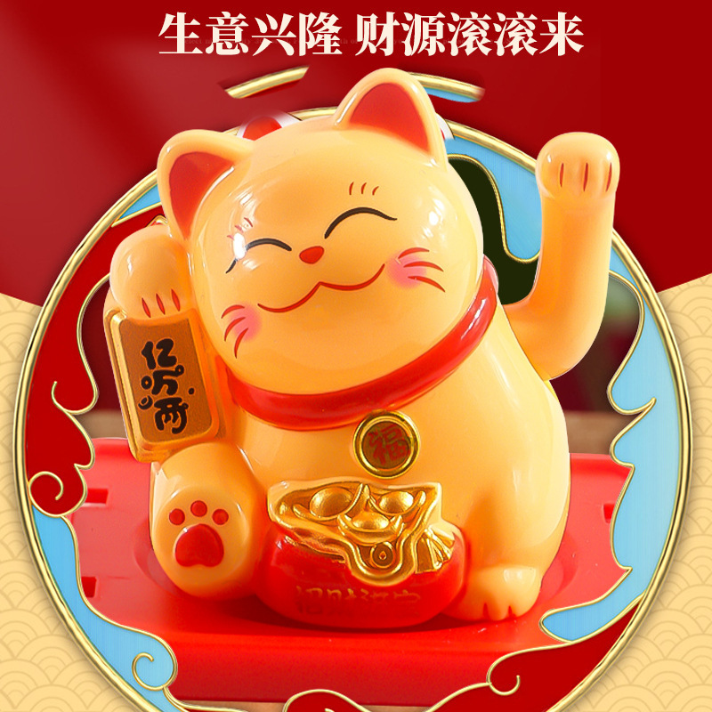国境を越えた全国トレンドソーラー 2inch ミニ招き猫自動手振り縁起の良い家庭用車の中央制御装飾品ギフト|undefined