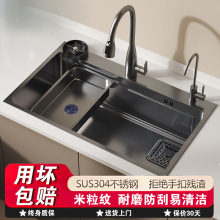 ����ˮ�۴�β۷�C�Ӻ�SUS304���P䓏N��ϴ�������̨��������