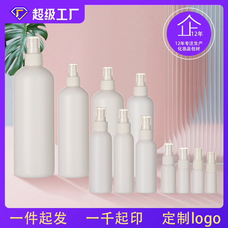 300 450 1000ml塑料瓶尖嘴瓶84消毒液除味剂瓶毛绒料消毒水喷雾瓶