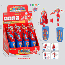 新款正版儿童英雄超人手拉飞人公仔模型男孩玩具批发3-6岁地摊
