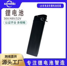 ���S���l18650�늳ؽM36V 20Ah늄�����܇����늳ؽM