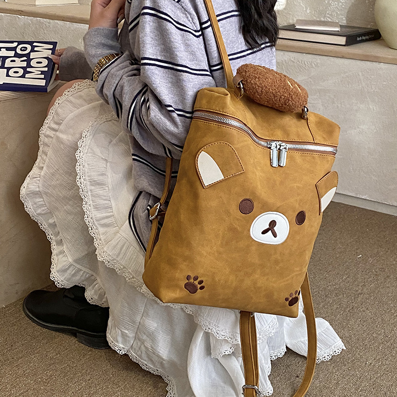 Caricatura lindo oso, mochila de niños y niñas, mochila escolar de gran capacidad 2026 nueva mochila infantil